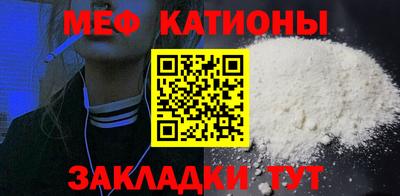 кокс Донской