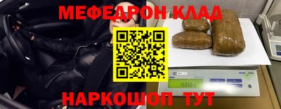 кокс Донской
