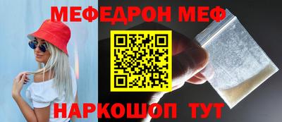 хмурый Донецк