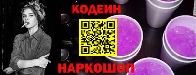 кокс Донской