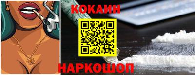 хмурый Донецк