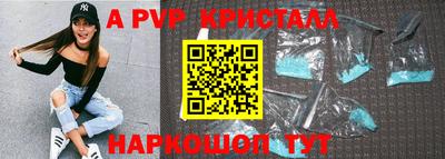 хмурый Донецк