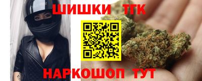 хмурый Донецк