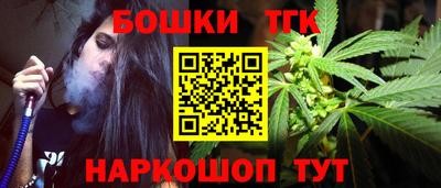 кокс Донской