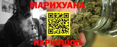 амфетамин Первоуральск