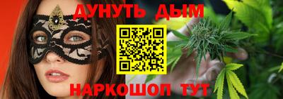 кокс Донской