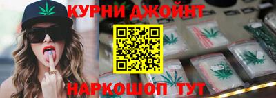 а пвп мука Дубна