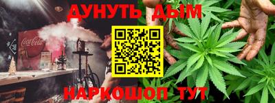 хмурый Донецк