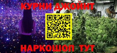 хмурый Донецк
