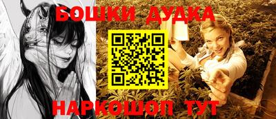 кокс Донской