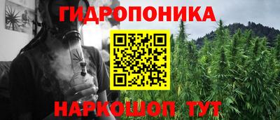 хмурый Донецк