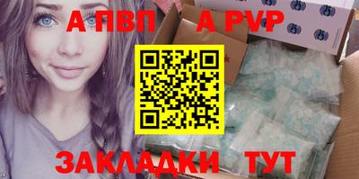 кокс Донской