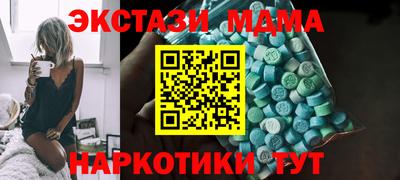 а пвп мука Дубна