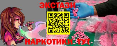 кокс Донской