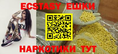 кокс Донской