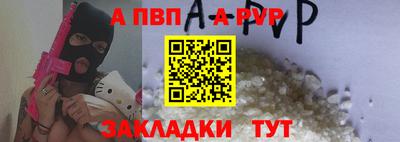 хмурый Донецк
