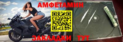 хмурый Донецк