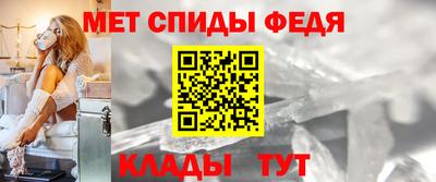 кокс Донской