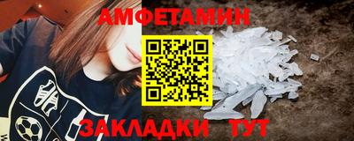 а пвп мука Дубна
