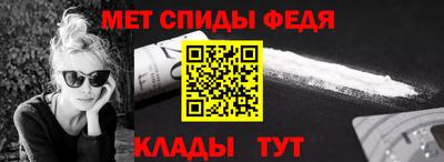 хмурый Донецк