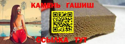 хмурый Донецк