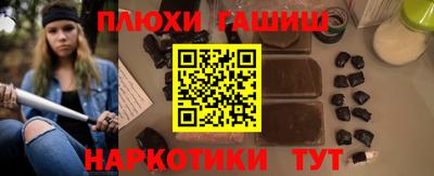 хмурый Донецк