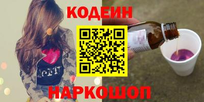 хмурый Донецк