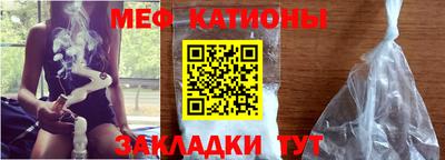 а пвп мука Дубна