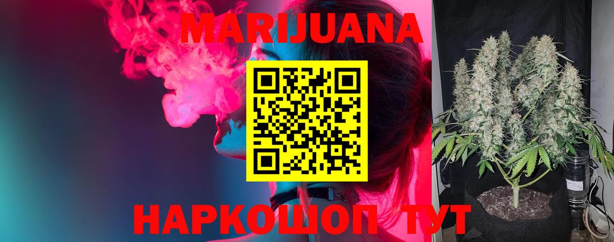 COCAIN Люберцы